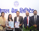 नेपाल बैंक र मेधर्म क्लिनिक्सबीच सम्झौता_img