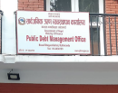 २९ खर्ब ६१ अर्ब १९ करोड पुग्यो सार्बजनिक ऋण_img
