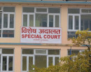 राहदानी छपाई प्रकरण महानिर्देशकसहित पाँच जनालाई धरौटीमा छोड्न आदेश_img