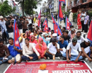 माइतीघरमा सुस्ता बचाउ अभियानको धर्ना _img