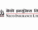 नेको इन्सुरेन्सका १२ लाख संस्थापक सेयर बिक्रीमा_img