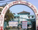 नारायणी अस्पतालका ६५ जना चिकित्सकले दिए सामूहिक राजीनामा_img