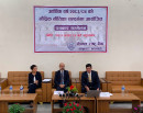 आर्थिक वृद्धिसँगै निजी क्षेत्रलाई राहत दिने रणनीति : राष्ट्र बैंक_img