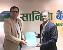 सानिमा बैंक र स्ट्यान्डर्ड चार्टर्ड बैंकले सुरू गरे एपिआइमा आधारित भुक्तानी सेवा_img