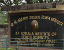 वीपी प्रतिष्ठान परिसरबाट १० बिचौलिया पक्राउ_img