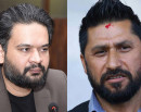 प्रधानमन्त्री शाह र सभापति लामिछानेबीचको चार घण्टा भेटमा के भयो ?_img
