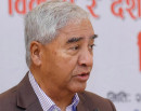 देउवाले भने- स्वदेश फर्किदै छु, सरकारले प्रतिशोधको राजनीति गरिरहेको छ_img