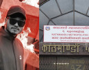 गणेश नेपालीका परिवारलाई रोजगारी र निःशुल्क शिक्षाको व्यवस्था गर्ने महानगरको घोषणा_img