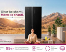 नेपाली परिवारका लागि मन र घरको शान्तिको भरोसा बन्दै गोदरेज रेफ्रिजरेटर_img