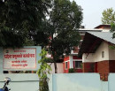 कर्णालीमा नयाँ सरकार गठनको प्रक्रिया शुरु, मुख्यमन्त्रीमा दाबि गर्न आव्हान_img