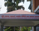 २३ स्थानीय तहले अझै ल्याएनन् बजेट, तीन दिनभित्र स्पष्टीकरण बुझाउन निर्देशन_img