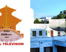 नेपाल टेलिभिजन स्याटेलाइट ब्याण्डविथ खरिद छानबिन प्रतिवेदन प्रधानमन्त्री कार्यालय र अख्तियारमा_img