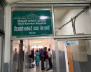 निजामती कर्मचारीले अब सिंहदरबारमै स्वास्थ्य सेवा पाउने_img