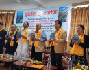 जलसम्पदालाई राष्ट्रिय समृद्धिको आधार बनाउन उपेन्द्र यादवको आग्रह_img
