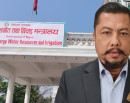 ऊर्जा मन्त्रालयको १०० दिने समीक्षा : के-के भए सुधार ? (पूर्णपाठ)_img