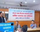 नेपाल खाद्य किराना व्यवसायी संघको अध्यक्षमा देवेन्द्र भक्त श्रेष्ठ_img