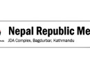 नेपाल रिपब्लिक मिडियाका निमित्त सीईओ तिमिल्सिनाको राजीनामा स्वीकृत_img