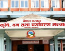 चिया तथा कफी क्षेत्रको सुधारका लागि कार्यदल गठन_img