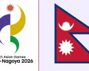 एशियाडमा नेपालले २२ खेलमा भाग लिने, १३६ खेलाडी सहभागी हुँदै_img