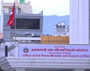 सरकारी कार्यालयमा निवेदन दिन वा फारम भर्नकै लागि अनधिकृत व्यक्तिको भर पर्नु नपर्ने_img