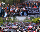 भदौदेखि आन्दोलन गर्ने शिक्षक महासंघको निर्णय, के–के छन् माग ?_img