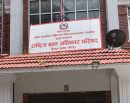 बाढीपीडित बालबालिकालाई अनुमति बिना बालगृहमा नराख्न बाल अधिकार परिषद्को आग्रह_img