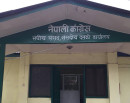 कांग्रेसको संसदीय दलको बैठक बस्दै_img