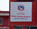 काठमाडौंका निजी होस्टेललाई एक महिनाको अल्टिमेटम, २१ बुँदे मापदण्ड पालना गर्न निर्देशन_img