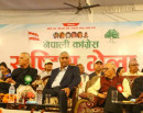 कांग्रेस संस्थापन इतर समुहको राष्ट्रिय भेला: बन्द सत्रमा प्रस्तुत प्रतिवेदनमा के छ ?_img