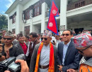धवलशमशेरको ‘जय नेपाल पार्टी’ निर्वाचन आयोगमा दर्ता_img