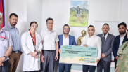 कुमारी बैंकद्वारा गंगालाल हृदय केन्द्रलाई १० लाख रुपैयाँ आर्थिक सहयोग