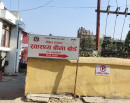 स्वास्थ्य बीमाअन्तर्गत ३७६ स्वास्थ्य संस्थालाई ३ अर्ब ५६ करोड भुक्तानी_img