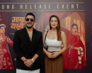 चलचित्र ‘माया भनेकै यस्तो होला’को शीर्ष गीत सार्वजनिक_img