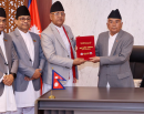 मुस्लिम आयोगको वार्षिक प्रतिवेदन राष्ट्रपतिसमक्ष पेश_img