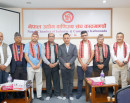 नेपाल उद्योग वाणिज्य संघ काठमाडौंको कर समितिले पायो पूर्णता_img
