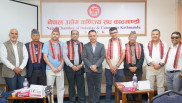 नेपाल उद्योग वाणिज्य संघ काठमाडौंको कर समितिले पायो पूर्णता