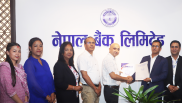 नेपाल बैंक र पिपल्स डेन्टलबीच सम्झौता