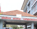 प्रतिनिधि सभाका चार समितिको बैठक बस्दै_img
