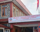 जीर्ण फ्लेक्स र साइनबोर्ड सात दिनभित्र हटाउन पोखरा महानगरको निर्देशन_img