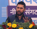 ३५ बर्षको हिसाब माग्ने होइन, आउदो ३५ बर्षको योजना बनाउनुस्: सभापति लामिछाने_img