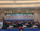 उधारो असुलीसम्बन्धी कानुन ल्याउन निजी क्षेत्रलाई एकजुट हुन सन्तोष पाण्डेको आह्वान_img