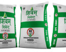 बिक्री आम्दानी घटेपछि शिवम् सिमेन्ट्सको नाफा सामान्य घट्यो_img