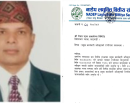 नाडेप लघुवित्तको कामु सीईओमा आचार्य नियुक्त_img