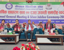 नेपाल वितरक संघको २५औं साधारणसभा तथा रजत जयन्ती समारोह सम्पन्न (फोटो फिचर)_img