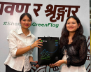 महिलाहरू सम्मान गर्दै इसेवाले आयोजना गर्‍यो ‘श्रावण र शृङ्गार’ कार्यक्रम_img