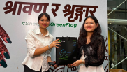 महिलाहरू सम्मान गर्दै इसेवाले आयोजना गर्‍यो ‘श्रावण र शृङ्गार’ कार्यक्रम
