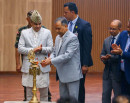 अब नेपालमै गाडी उत्पादन गर्नुपर्छ : उपराष्ट्रपति यादव