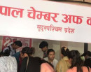 रसुवा बाढी: सुदूरपश्चिम चेम्बरले बाढीपीडितलाई एक लाख १ हजार सहयोग_img