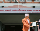 सहकारी मुद्दा हेर्न छुट्टै ‘समर्पित इजलास’ गठन गर्न प्रधानन्यायाधीशसमक्ष प्रस्ताव_img