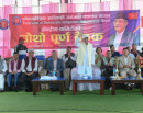 आदिवासी जनजातिको अधिकारका सवालमा एमाले प्रतिबद्ध छः अध्यक्ष ओली_img